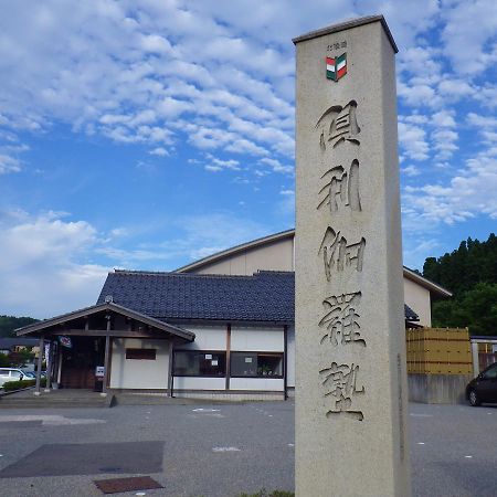 Kurikarajyuku Hotel Tsubata Екстериор снимка