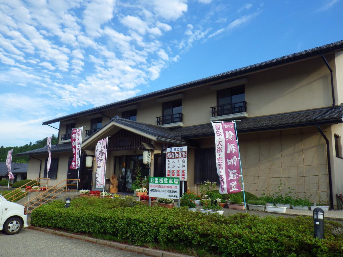 Kurikarajyuku Hotel Tsubata Екстериор снимка