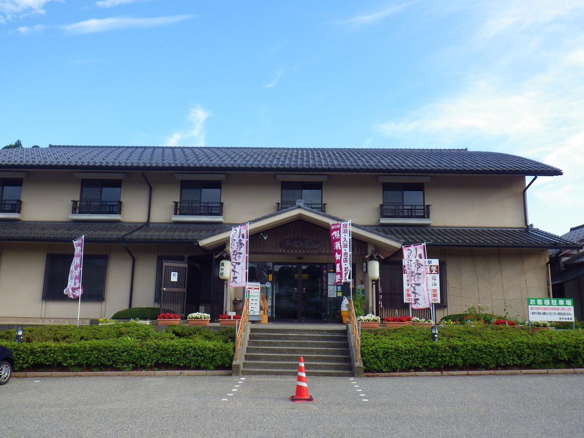 Kurikarajyuku Hotel Tsubata Екстериор снимка